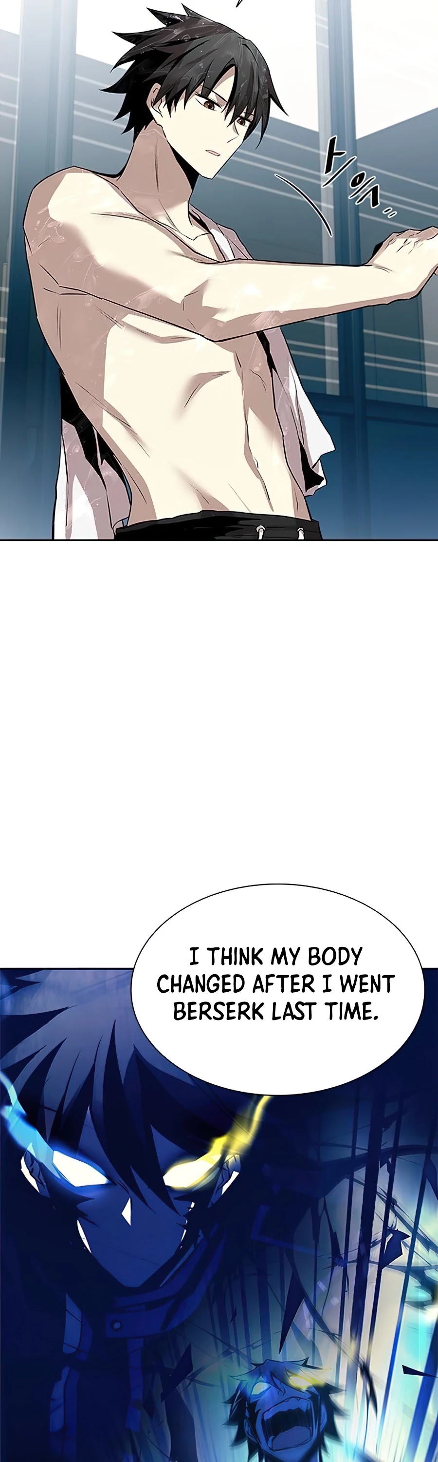 Read Villain to Kill En Manga Online
