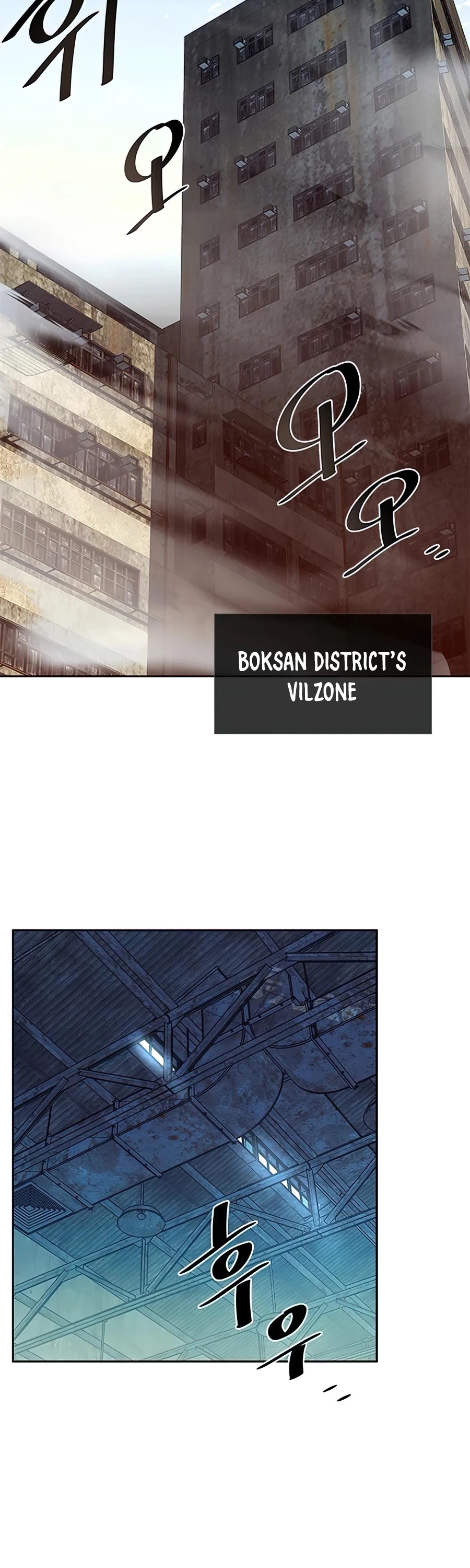 Read Villain to Kill En Manga Online