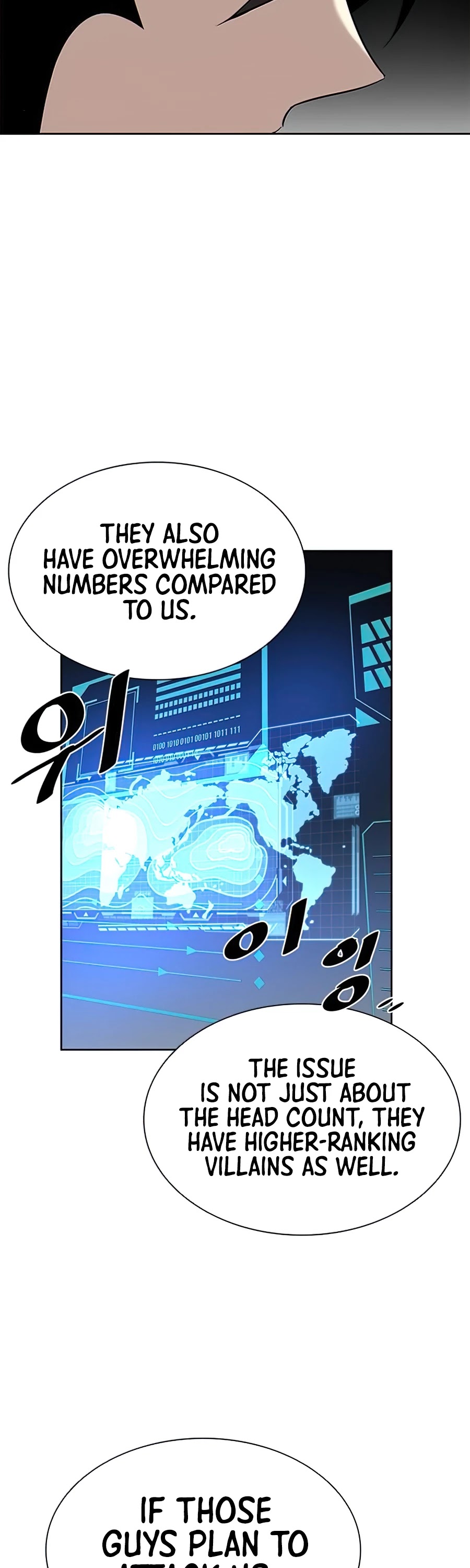 Read Villain to Kill En Manga Online