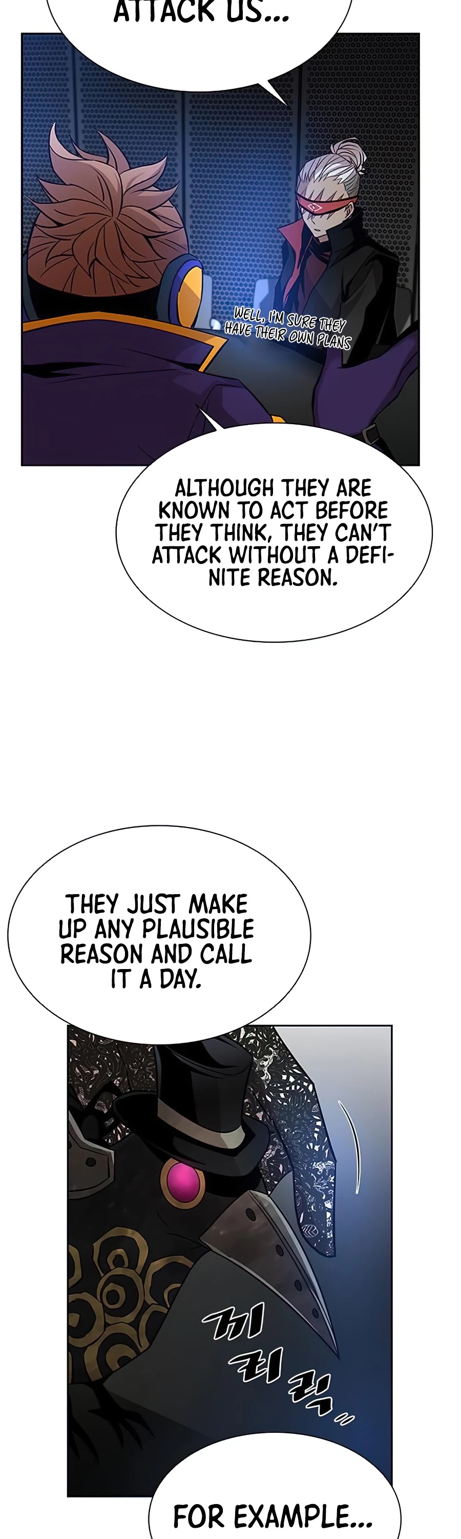 Read Villain to Kill En Manga Online