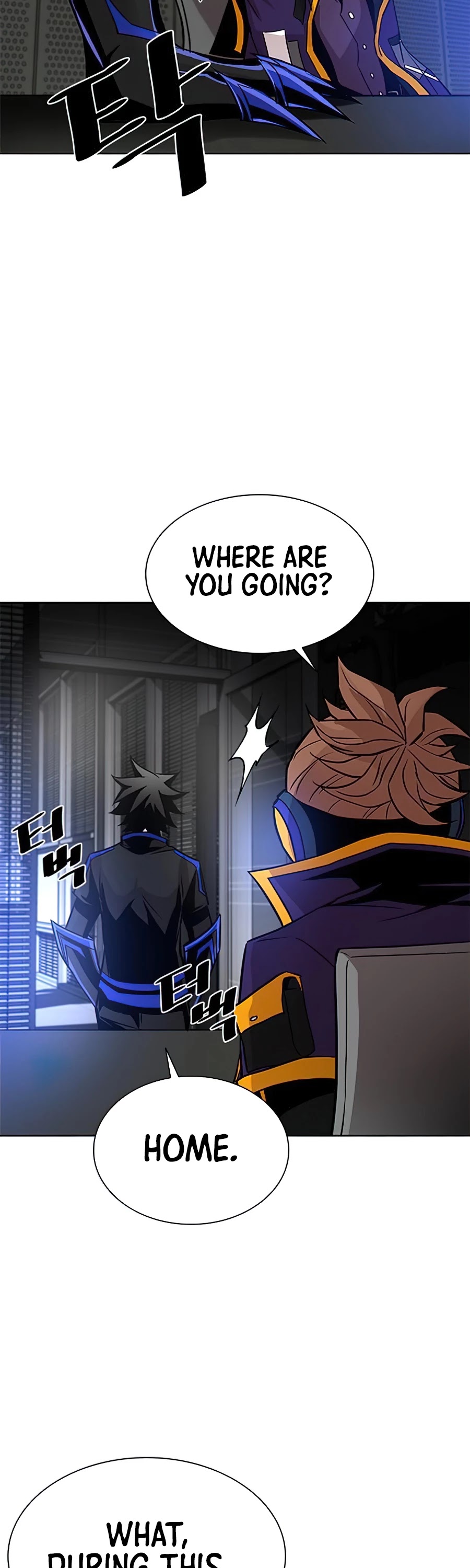 Read Villain to Kill En Manga Online