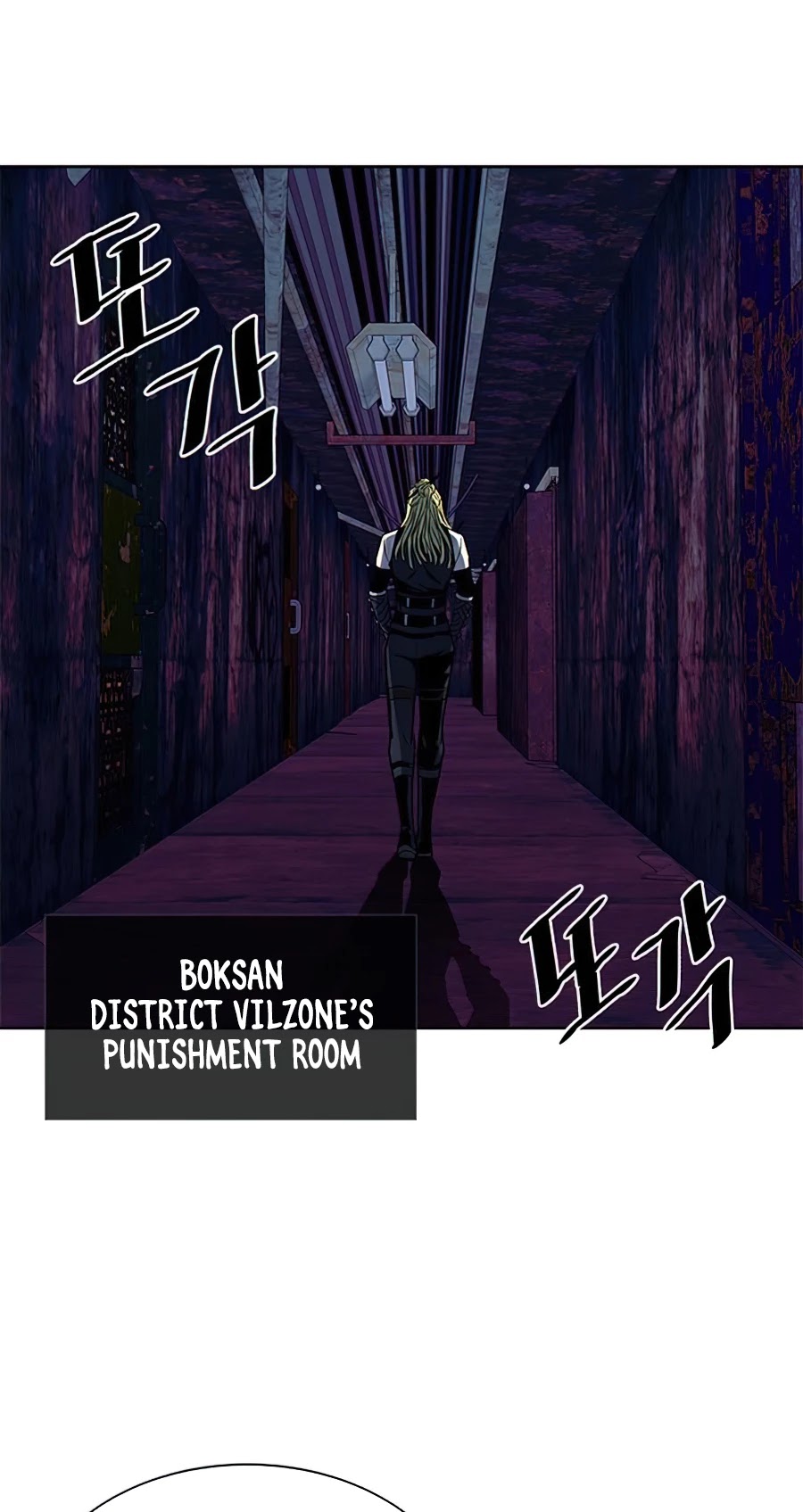 Read Villain to Kill En Manga Online