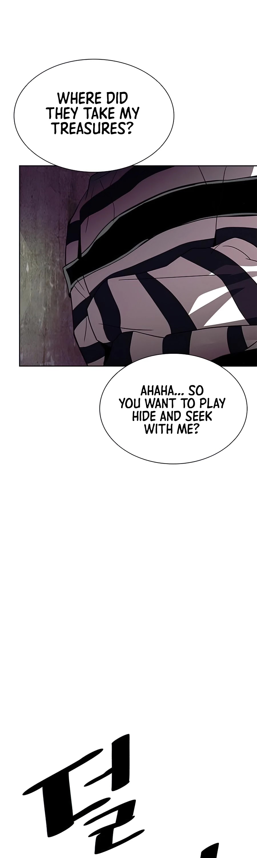 Read Villain to Kill En Manga Online