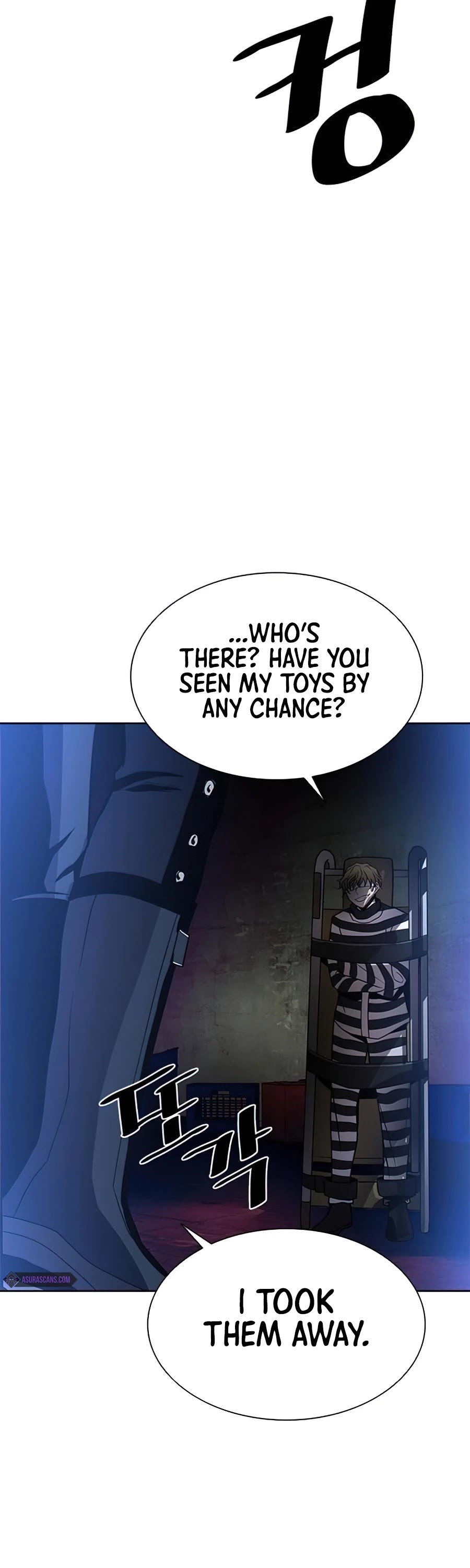 Read Villain to Kill En Manga Online