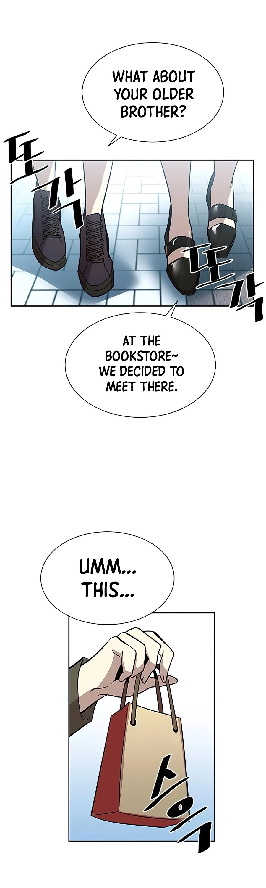 Read Villain to Kill En Manga Online