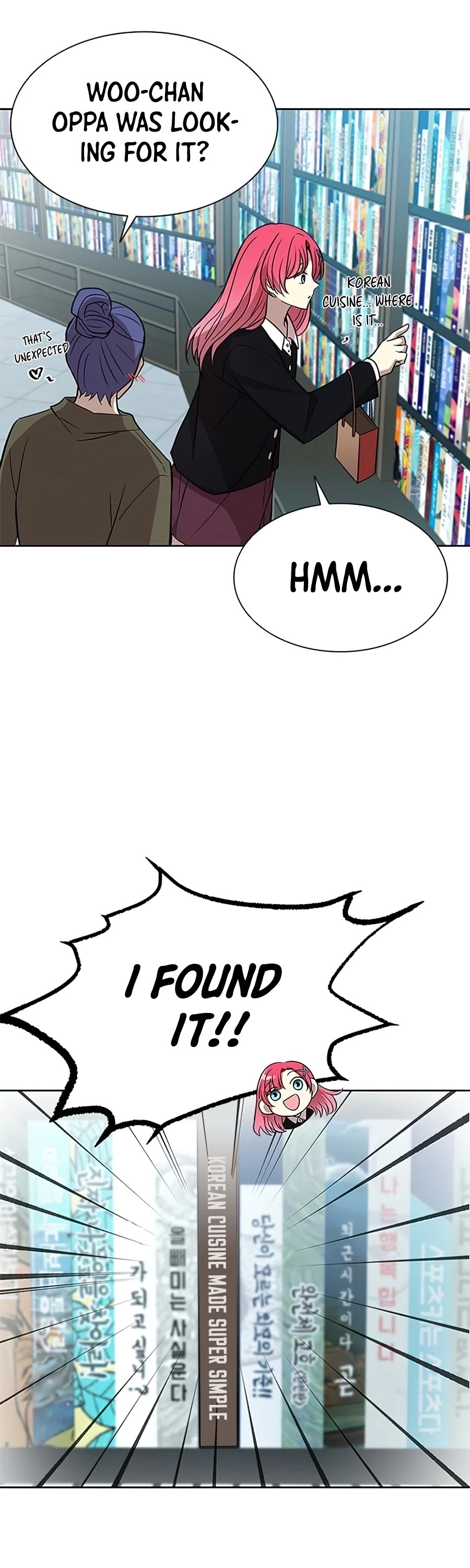 Read Villain to Kill En Manga Online