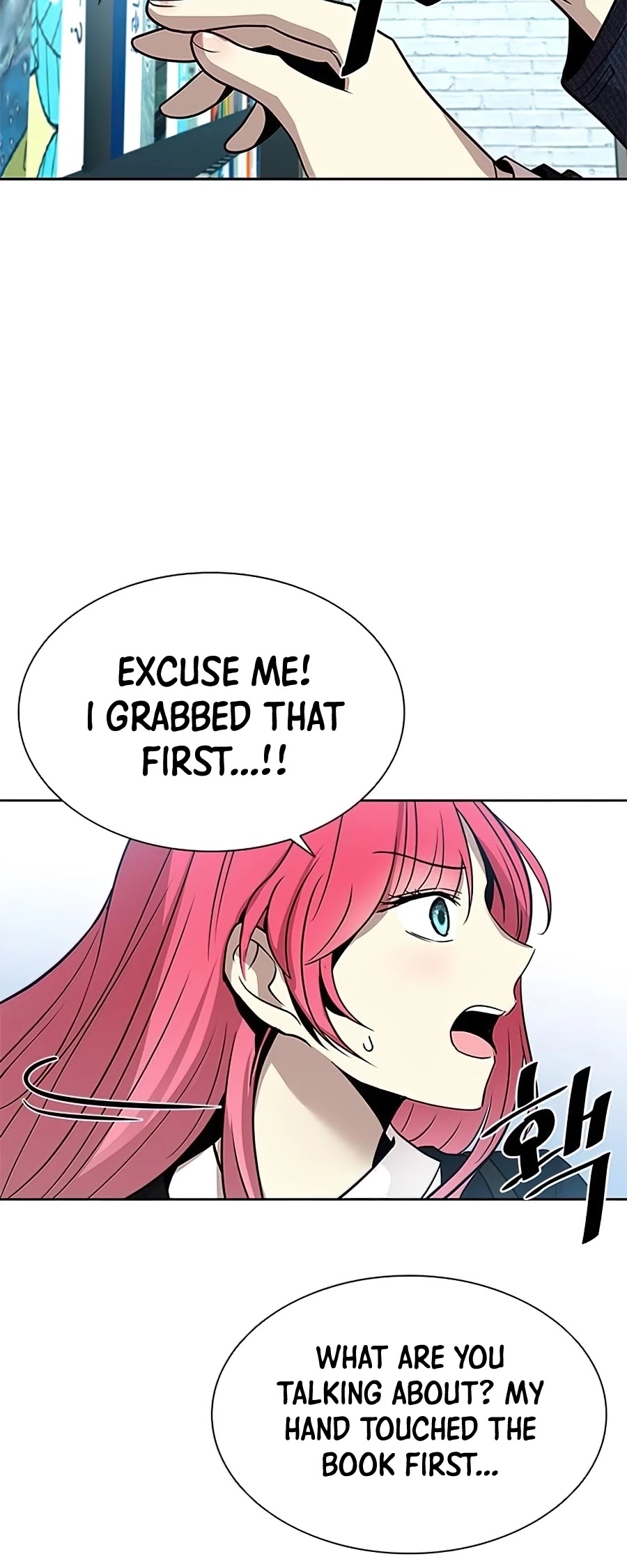 Read Villain to Kill En Manga Online