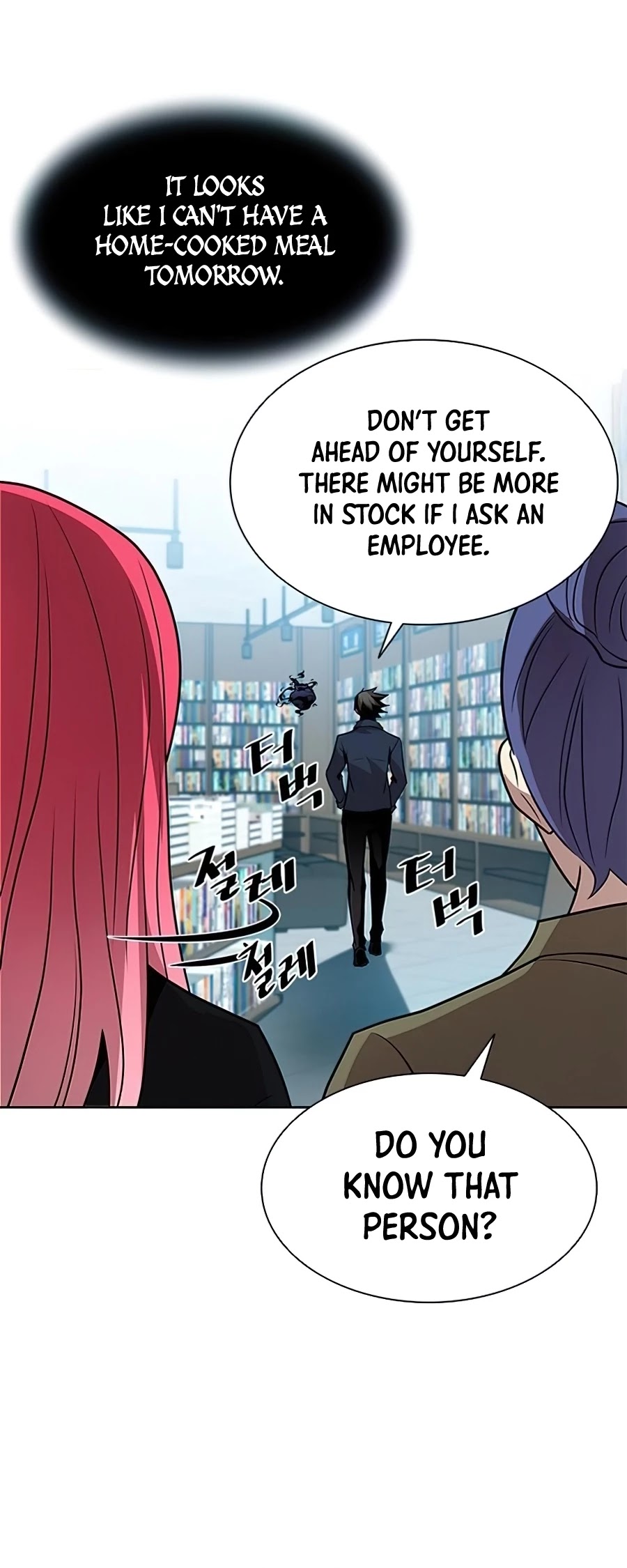 Read Villain to Kill En Manga Online
