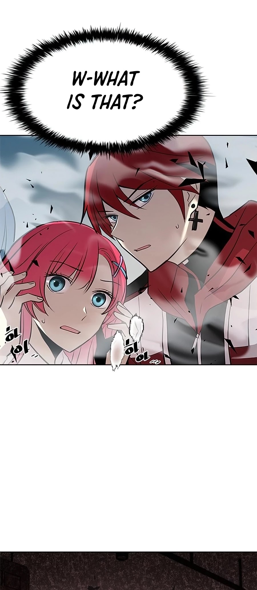 Read Villain to Kill En Manga Online