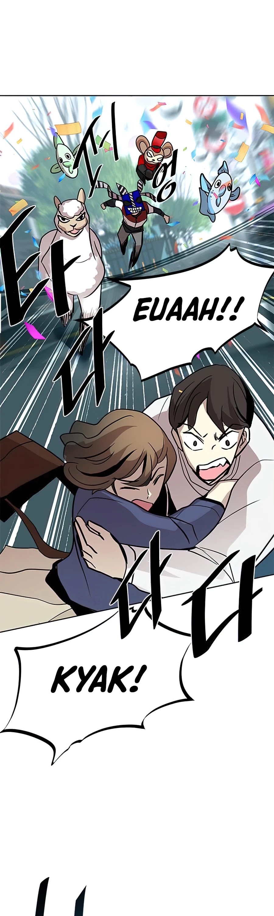 Read Villain to Kill En Manga Online