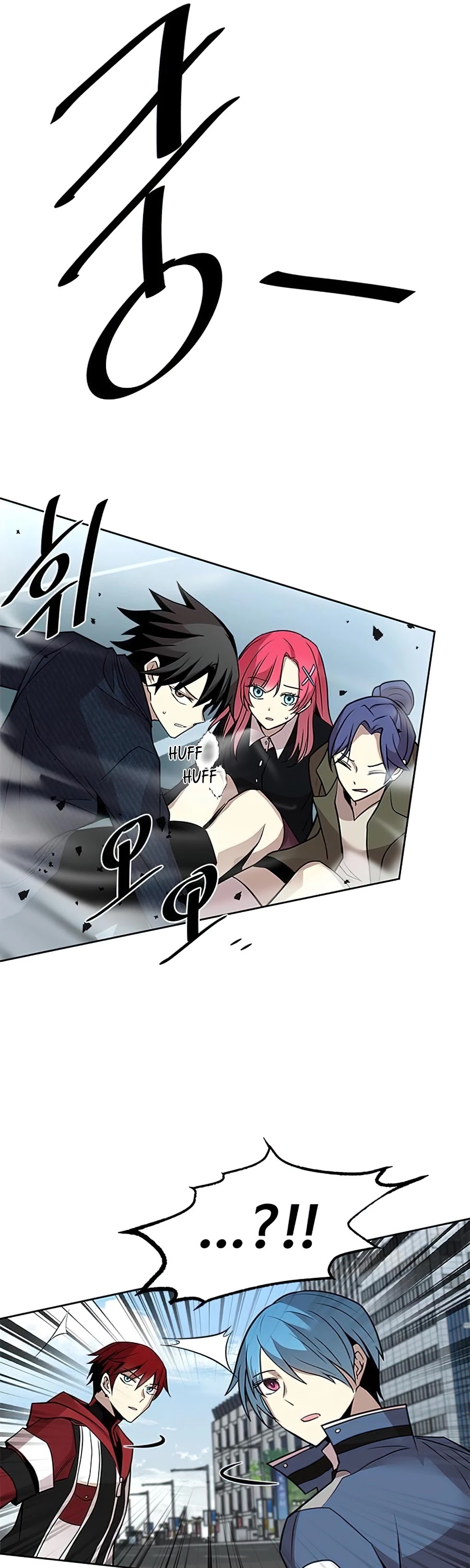 Read Villain to Kill En Manga Online