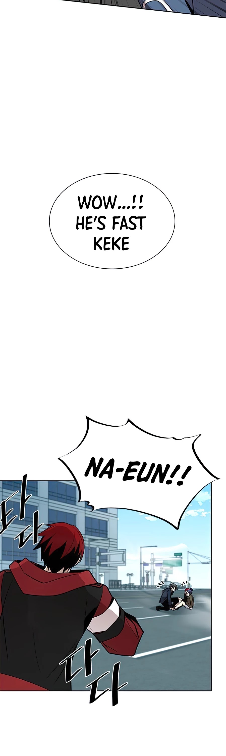 Read Villain to Kill En Manga Online