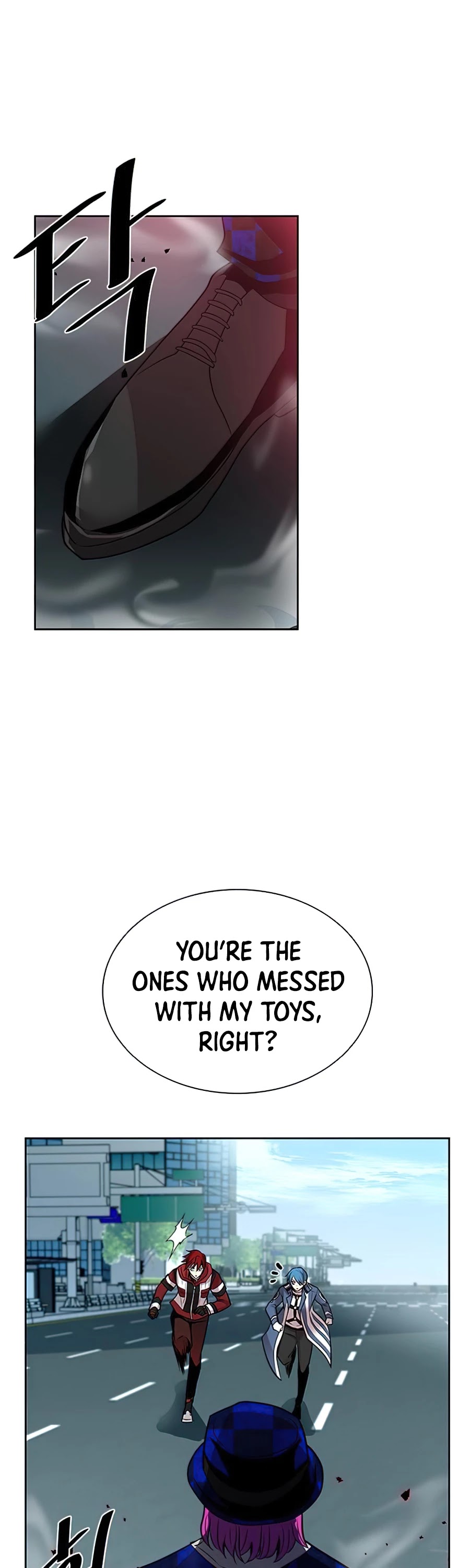 Read Villain to Kill En Manga Online