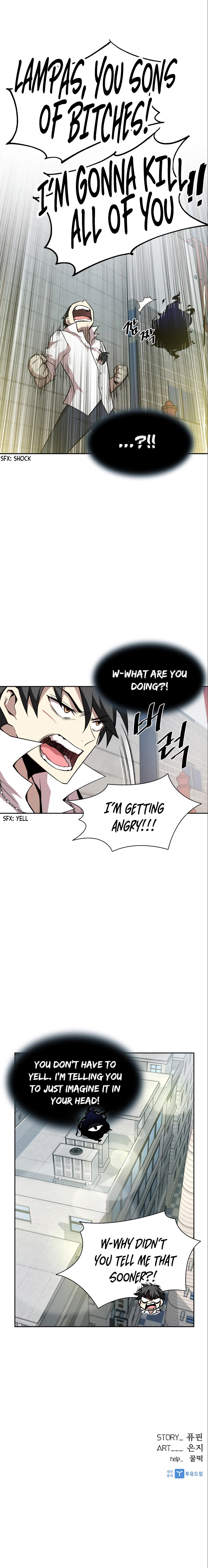 Read Villain to Kill En Manga Online