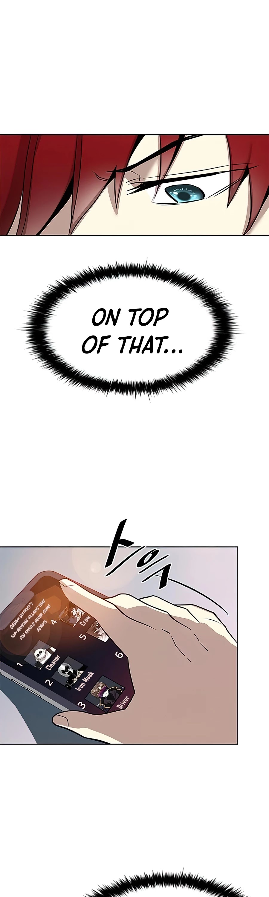 Read Villain to Kill En Manga Online