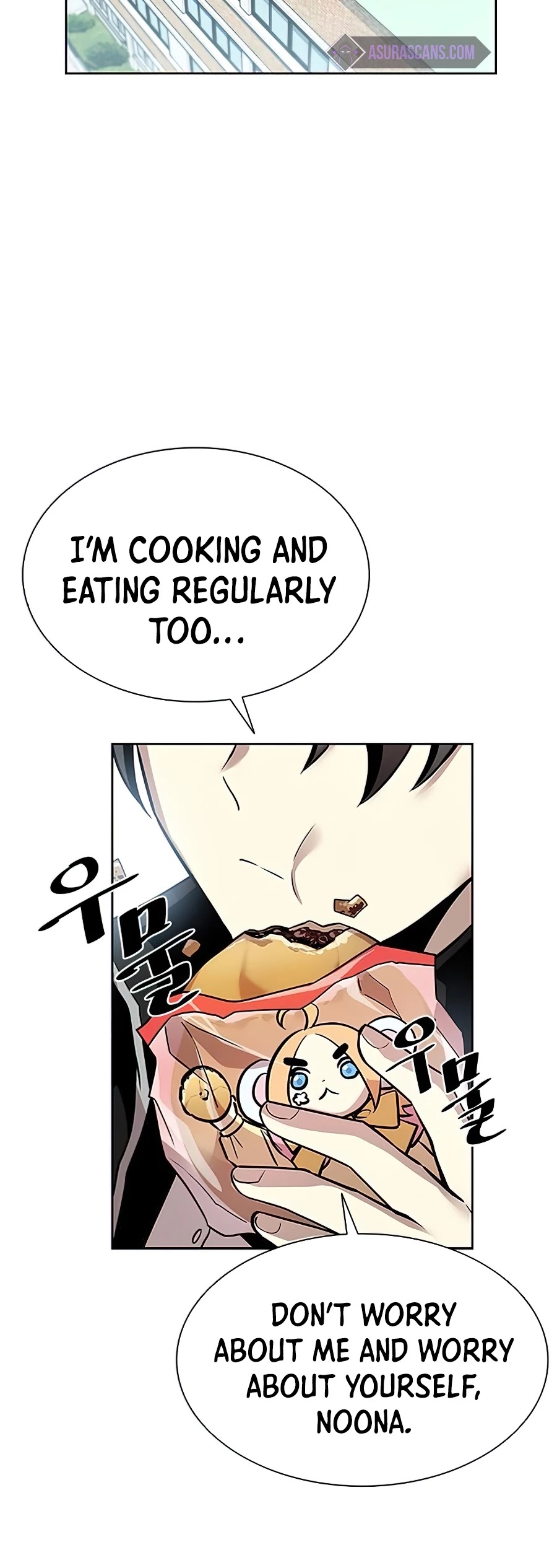 Read Villain to Kill En Manga Online