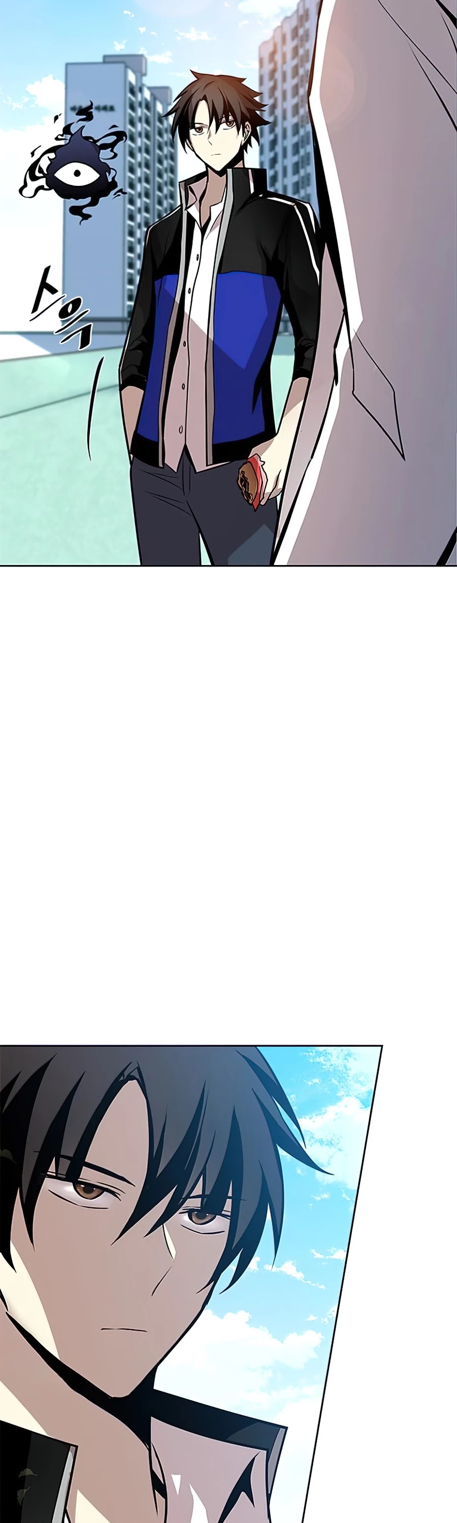Read Villain to Kill En Manga Online