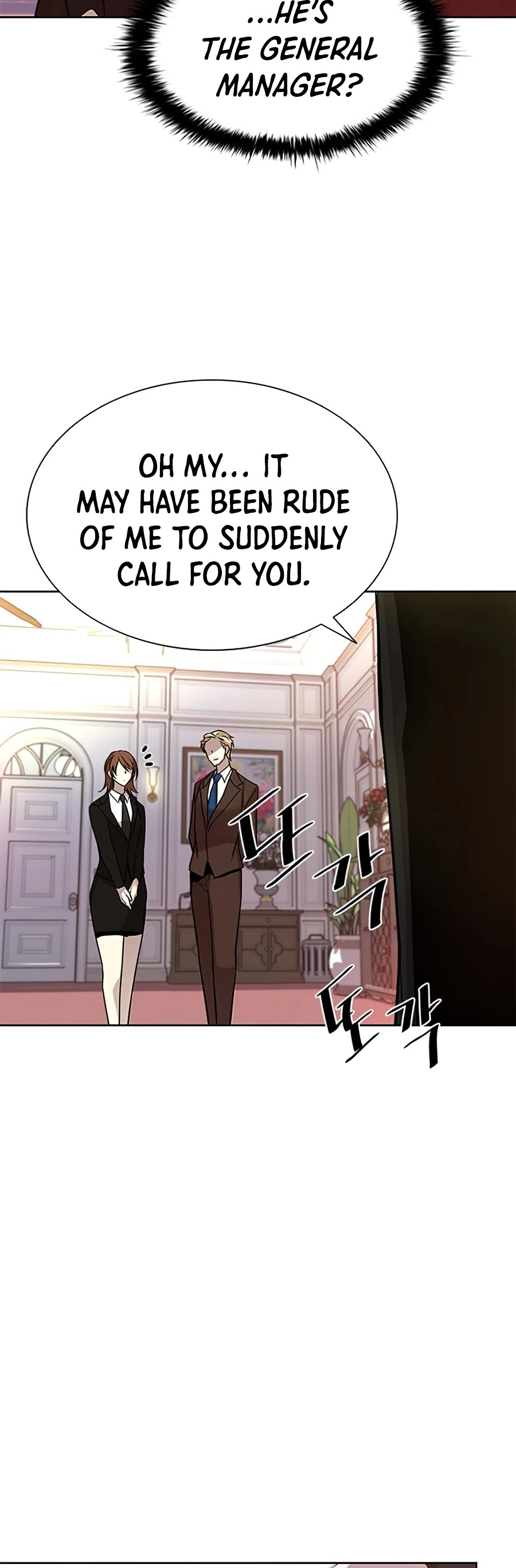 Read Villain to Kill En Manga Online