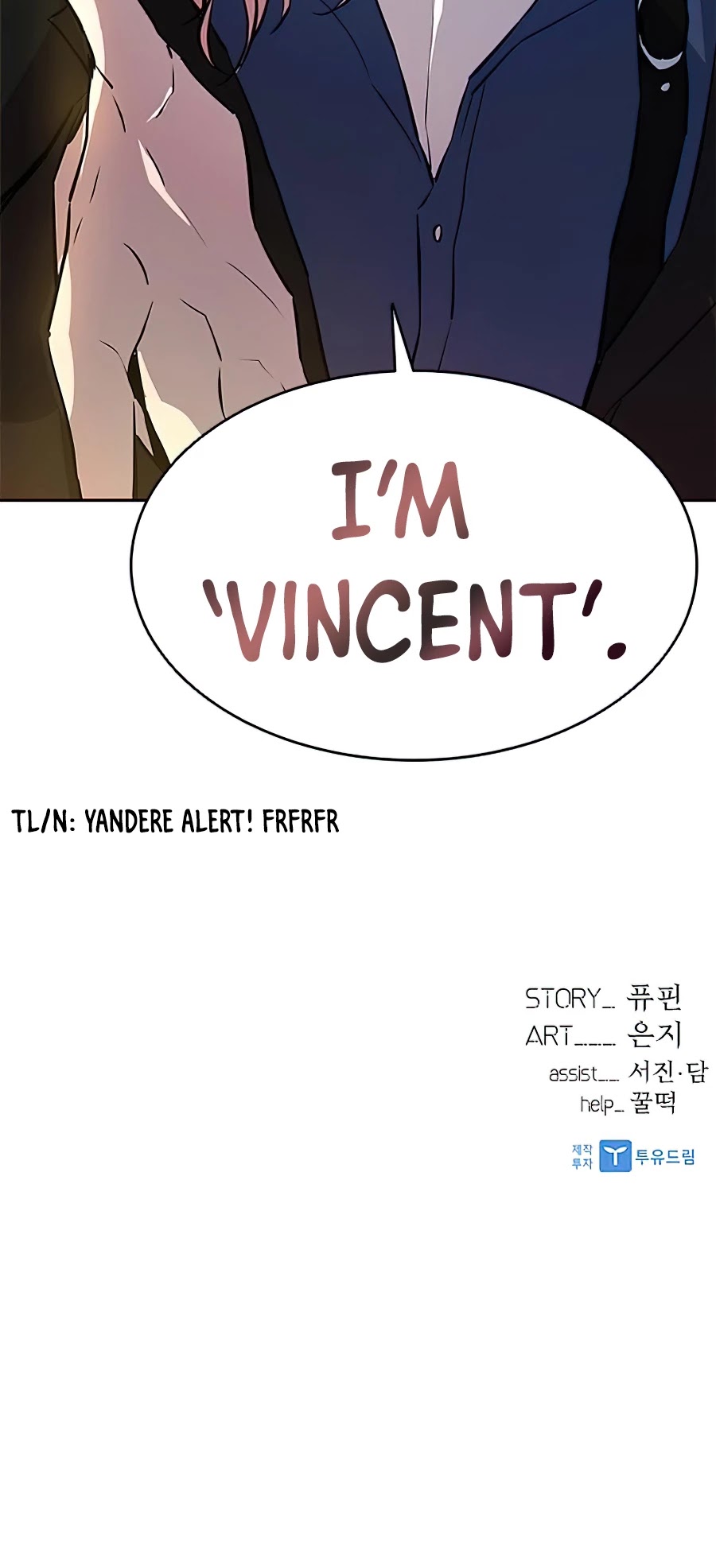 Read Villain to Kill En Manga Online