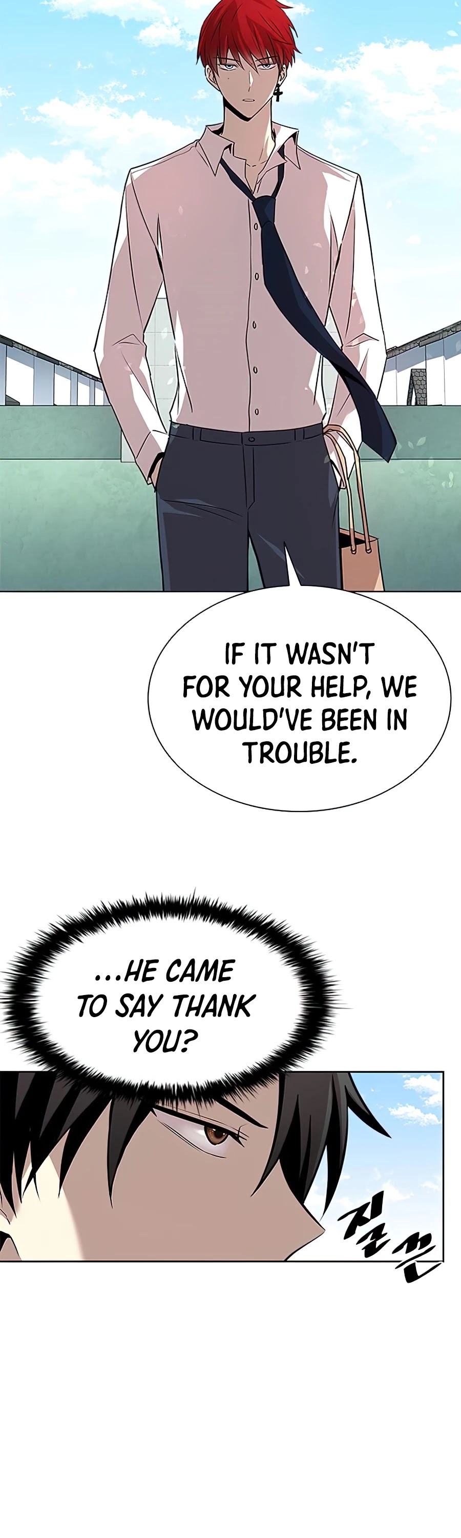 Read Villain to Kill En Manga Online