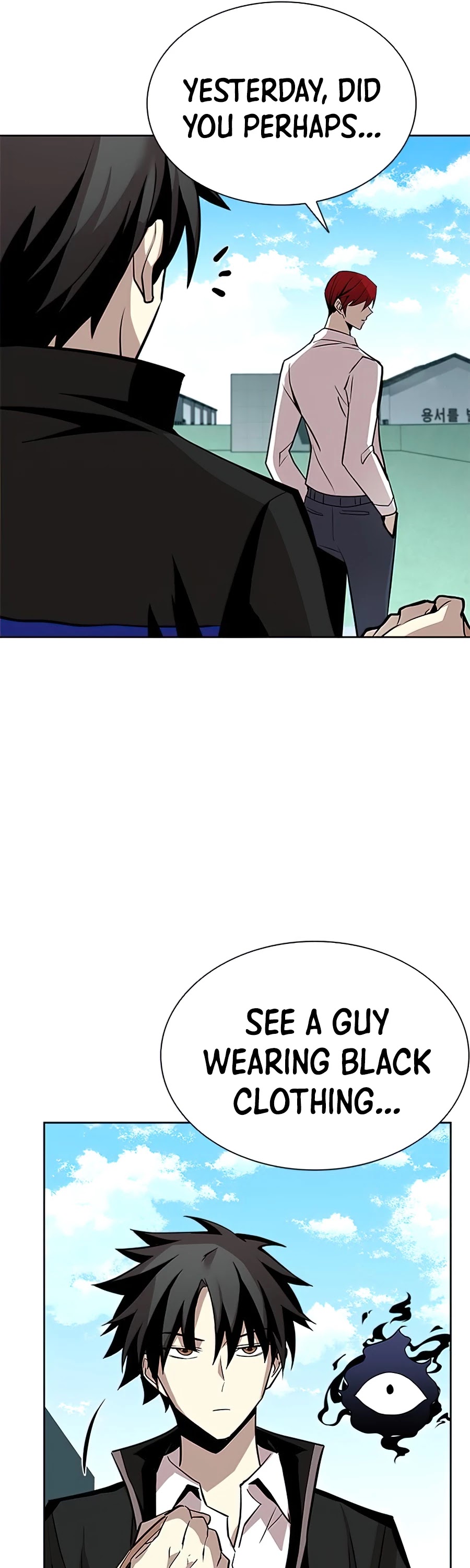Read Villain to Kill En Manga Online