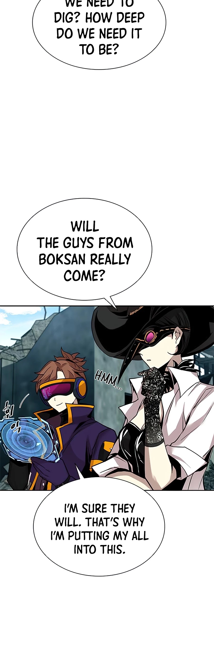 Read Villain to Kill En Manga Online