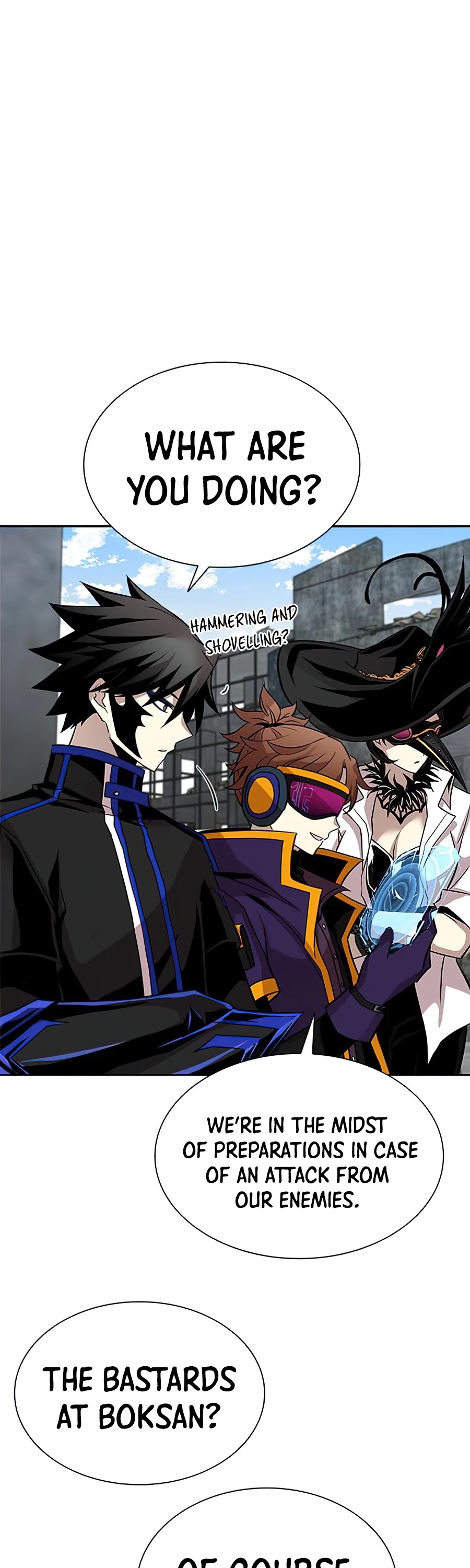 Read Villain to Kill En Manga Online