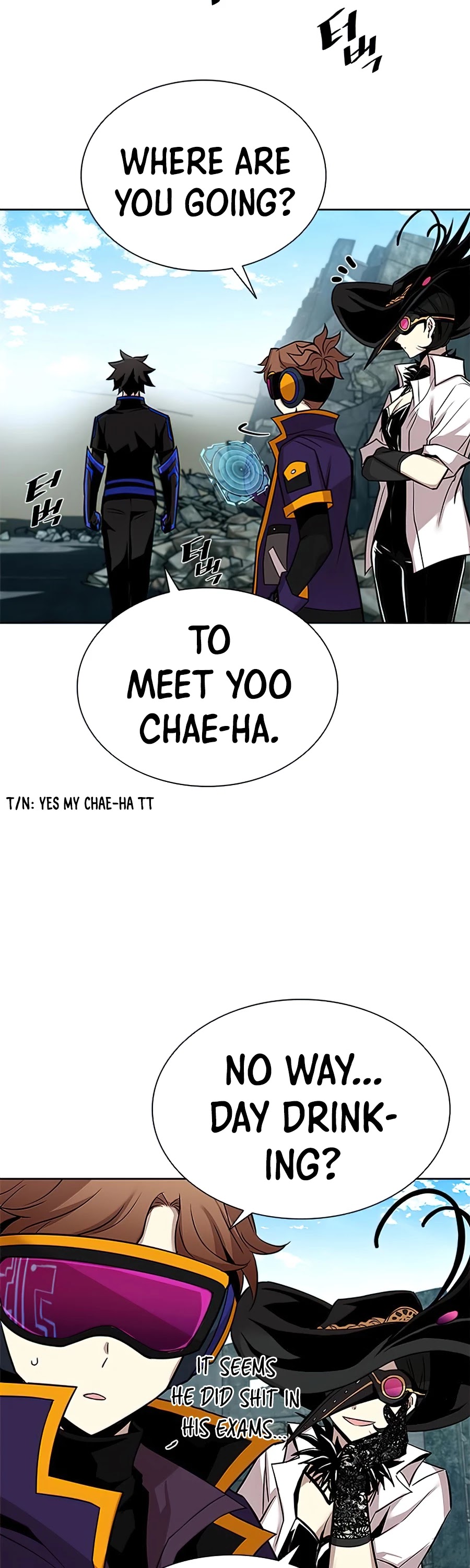 Read Villain to Kill En Manga Online