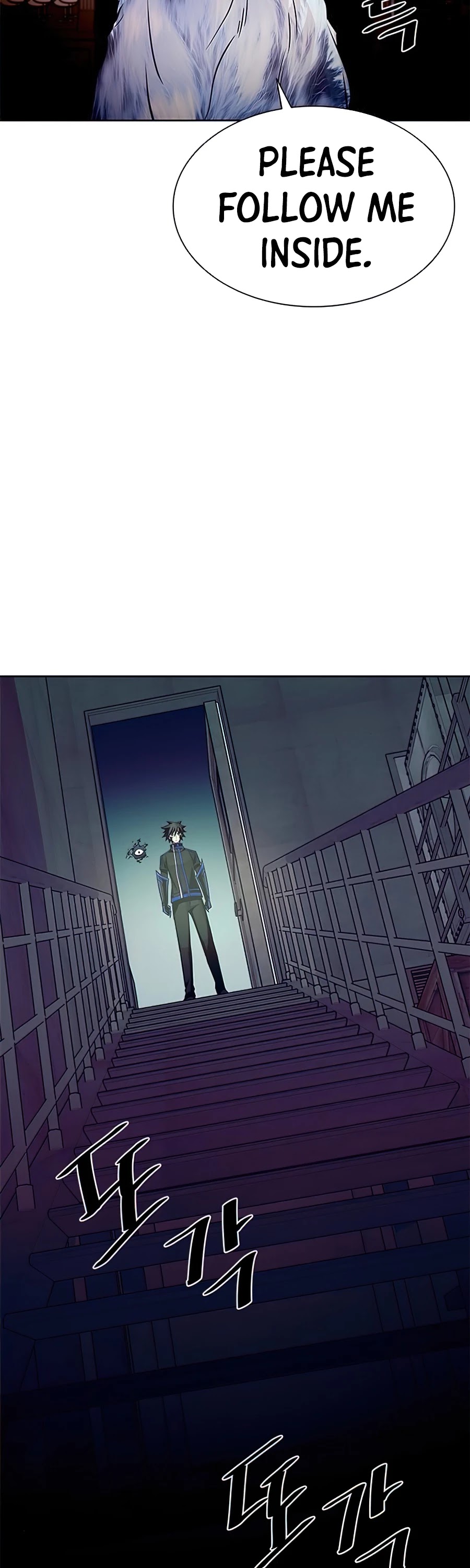 Read Villain to Kill En Manga Online