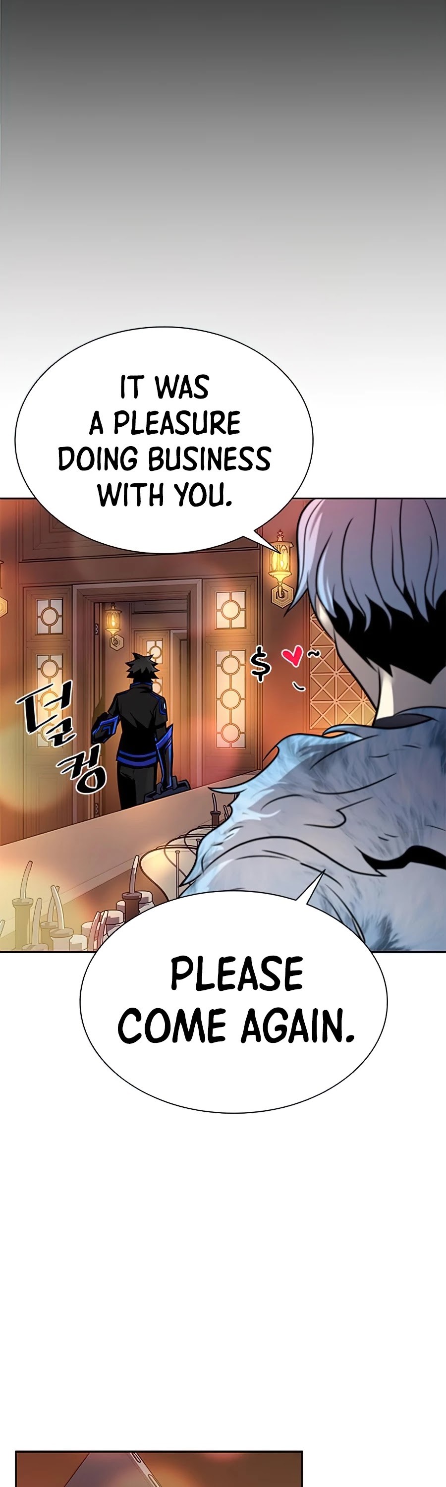Read Villain to Kill En Manga Online