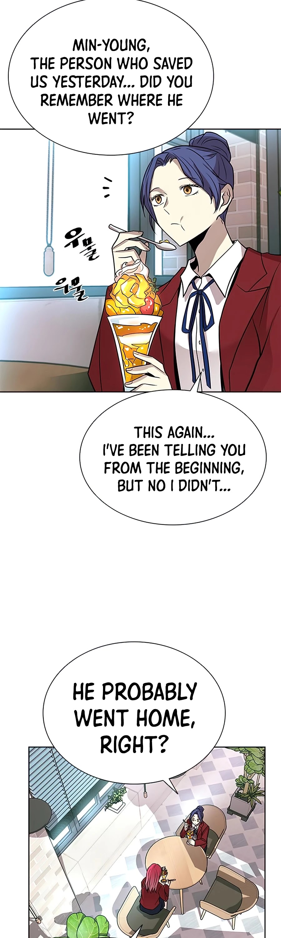 Read Villain to Kill En Manga Online