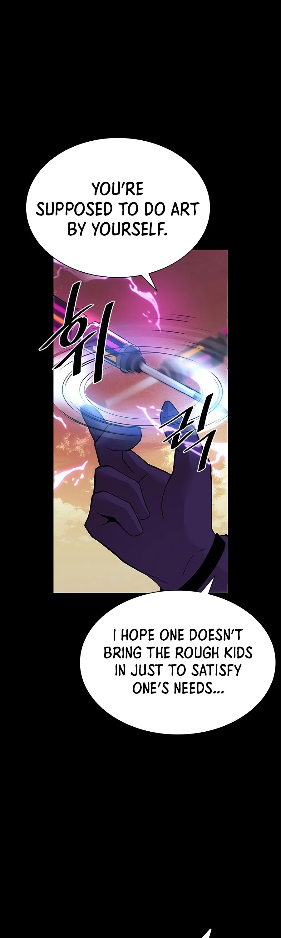 Read Villain to Kill En Manga Online