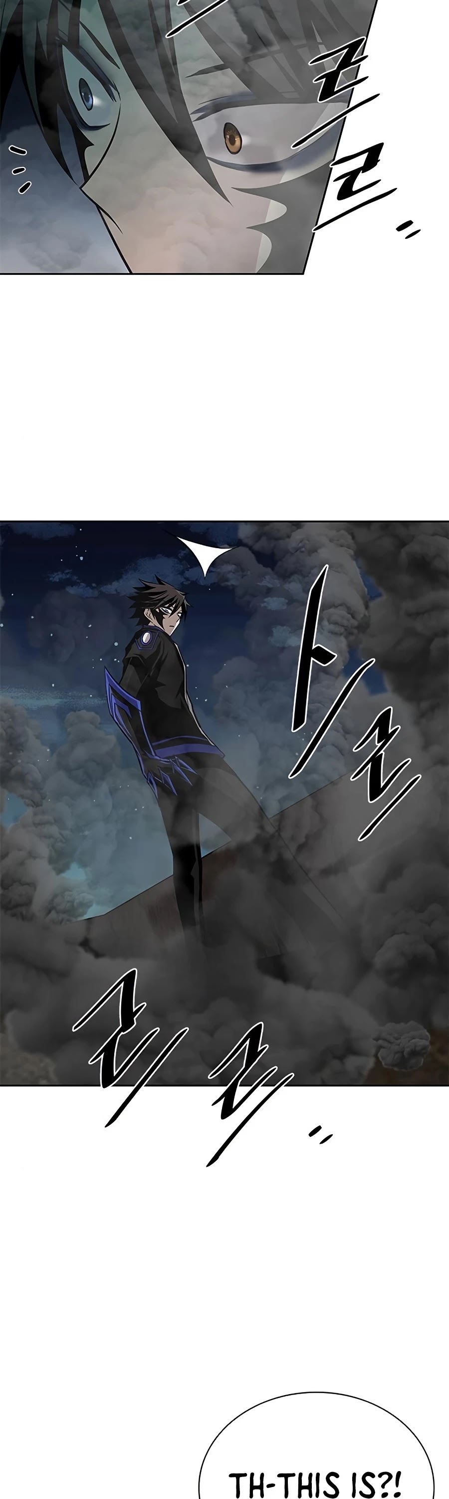 Read Villain to Kill En Manga Online