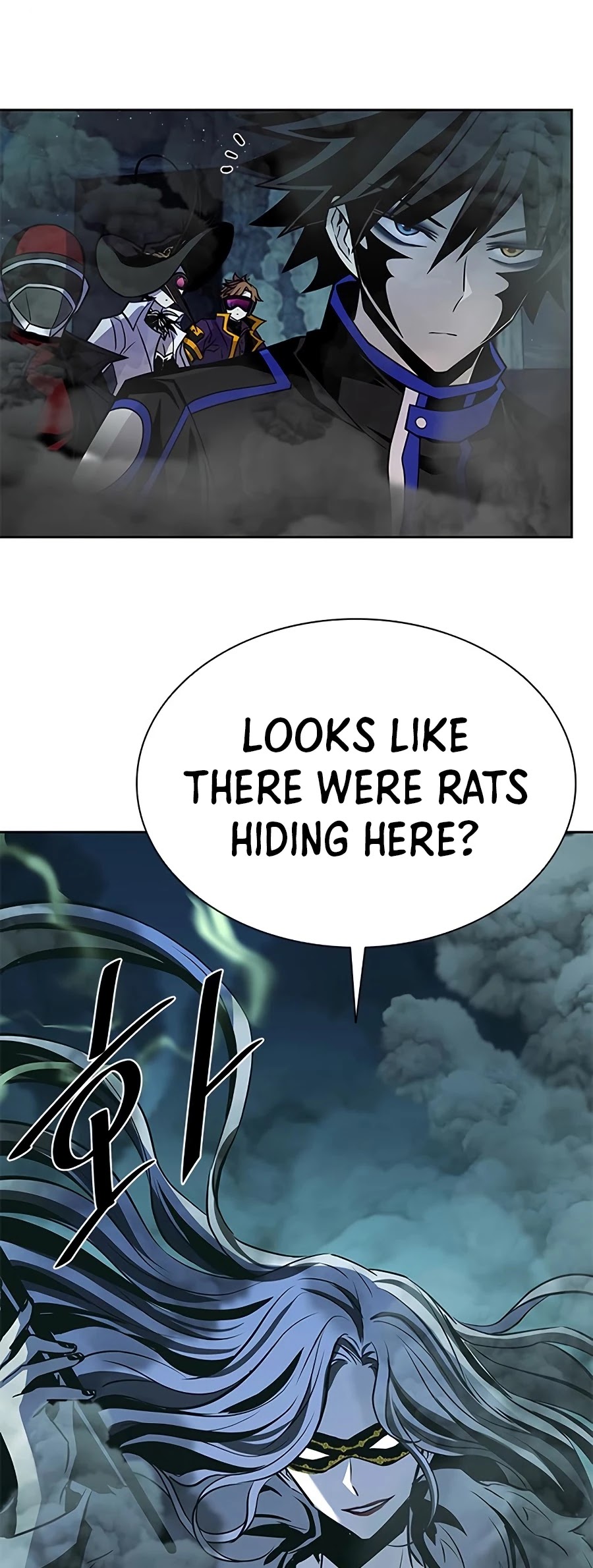 Read Villain to Kill En Manga Online