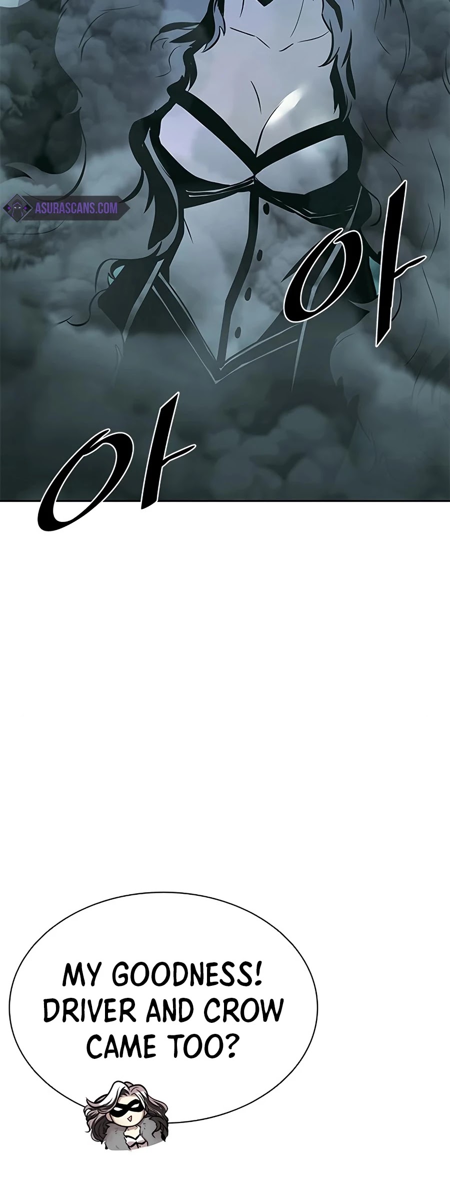 Read Villain to Kill En Manga Online