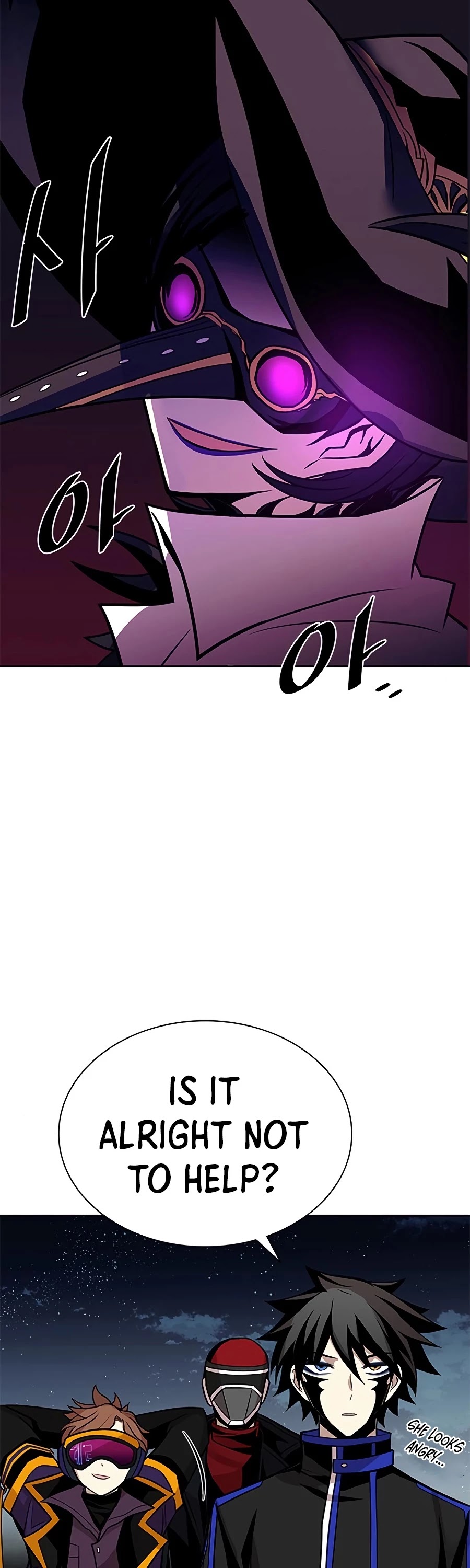 Read Villain to Kill En Manga Online