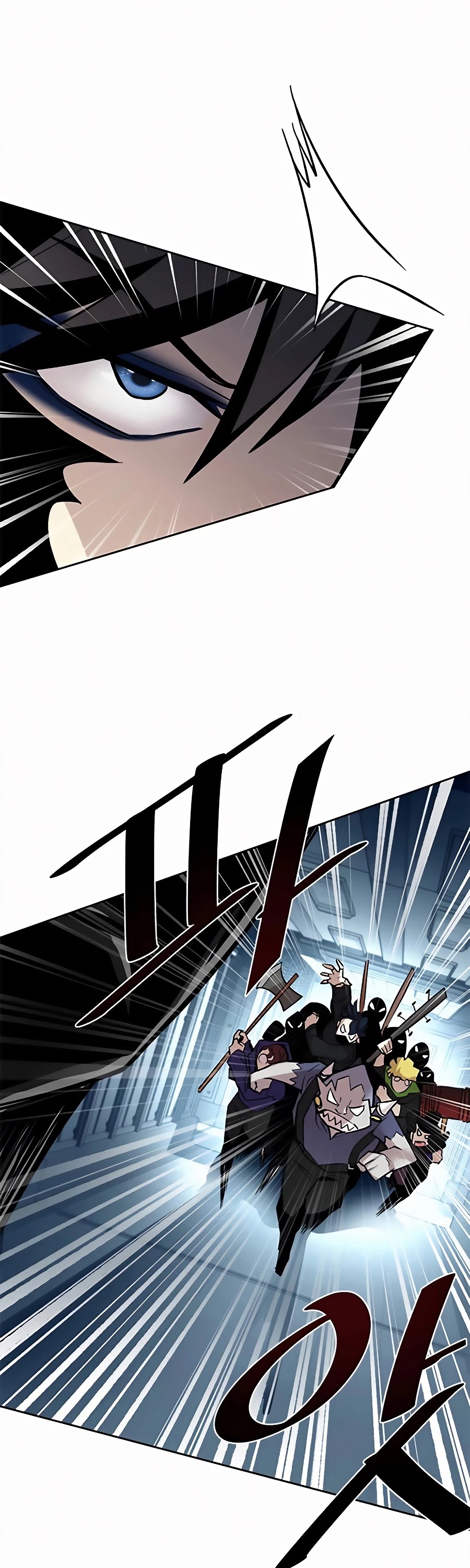 Read Villain to Kill En Manga Online