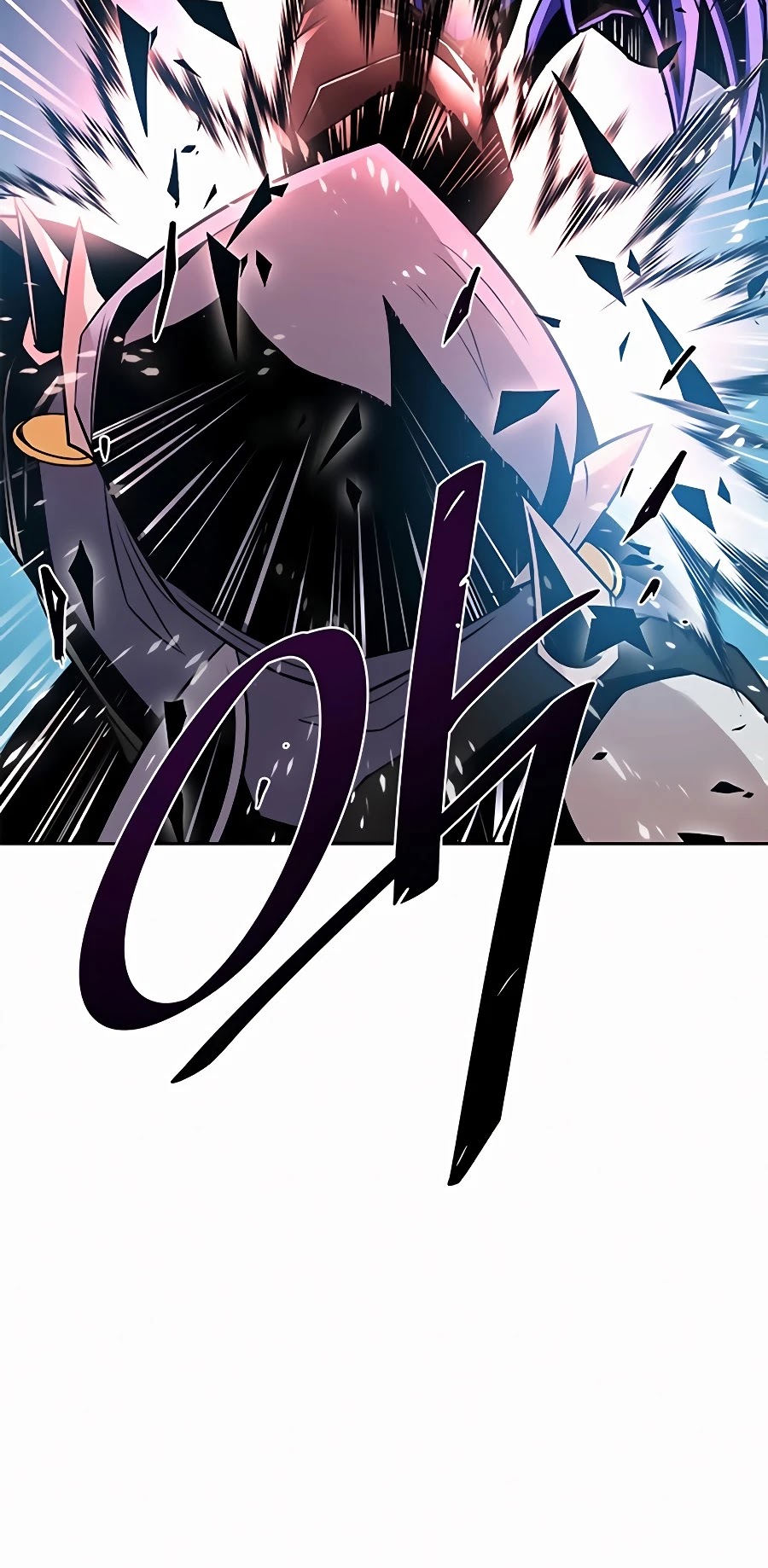 Read Villain to Kill En Manga Online