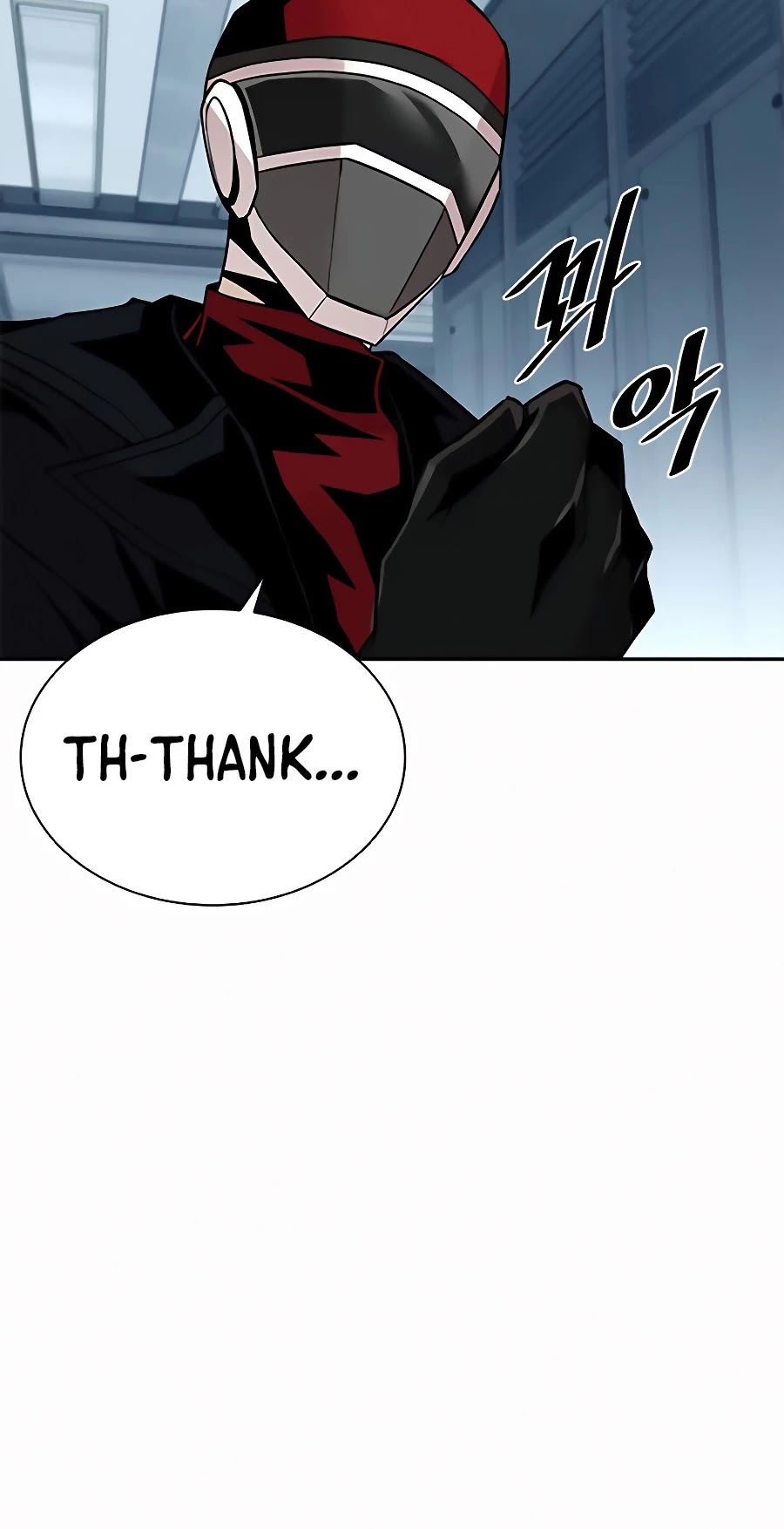 Read Villain to Kill En Manga Online