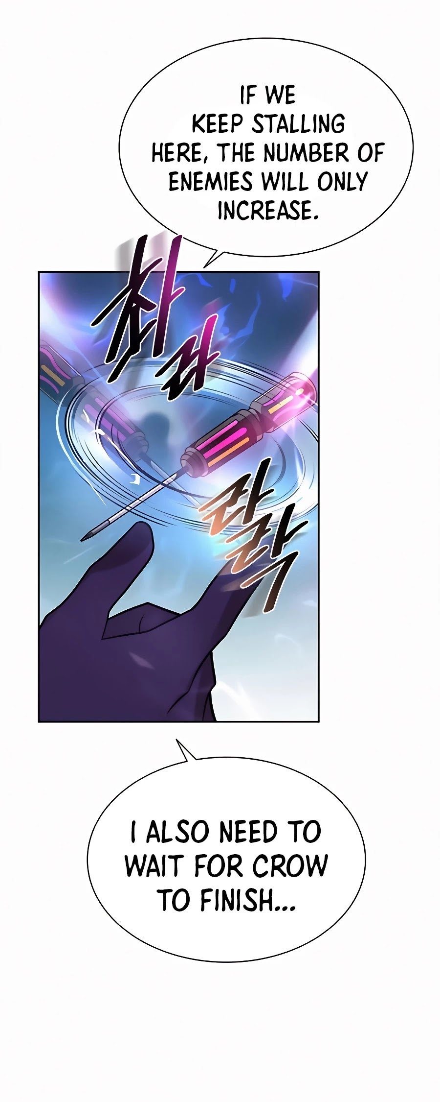 Read Villain to Kill En Manga Online