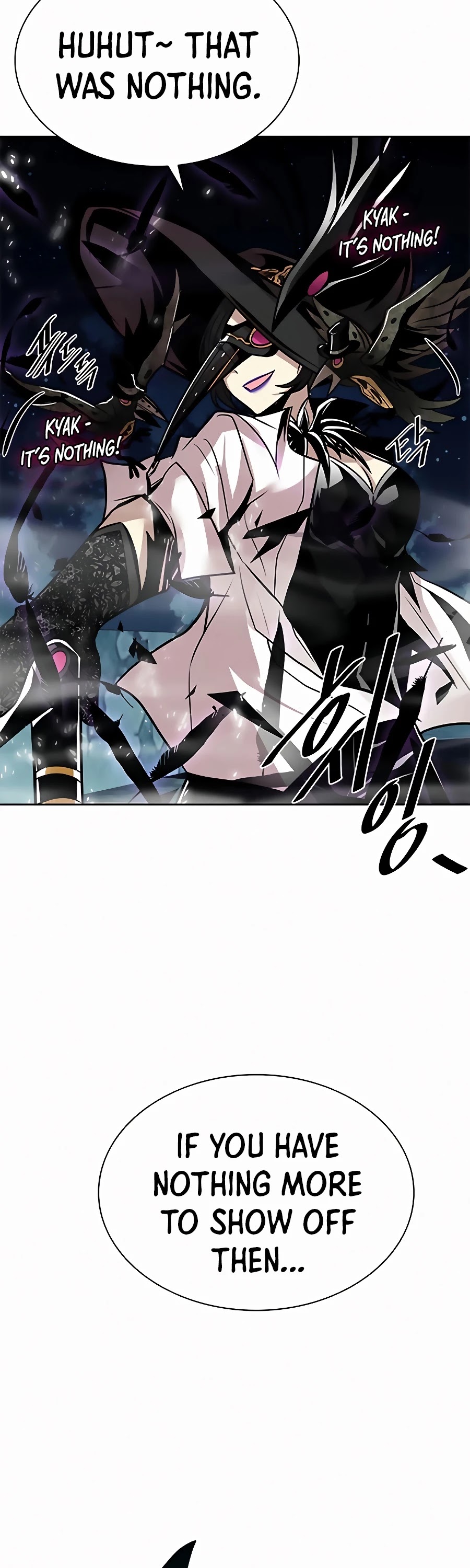 Read Villain to Kill En Manga Online
