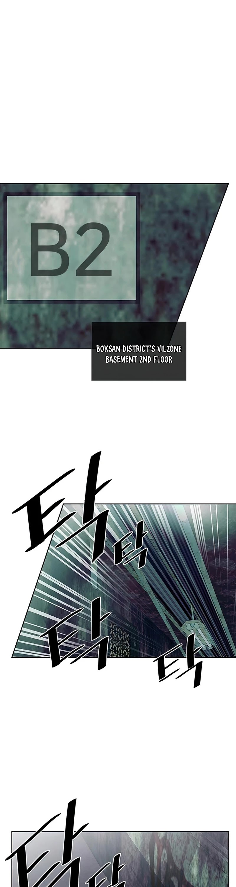 Read Villain to Kill En Manga Online
