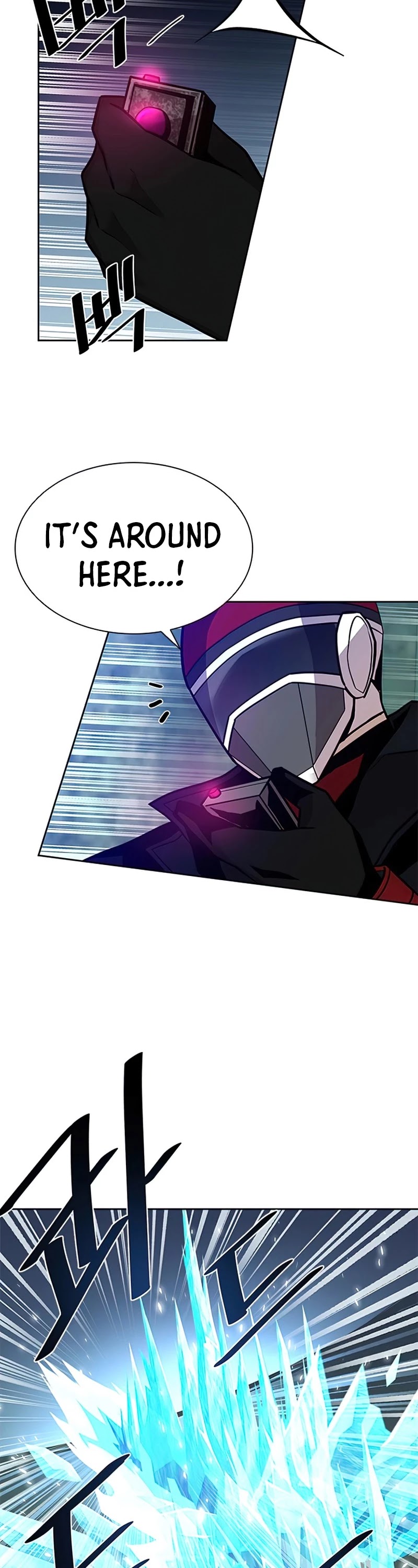 Read Villain to Kill En Manga Online