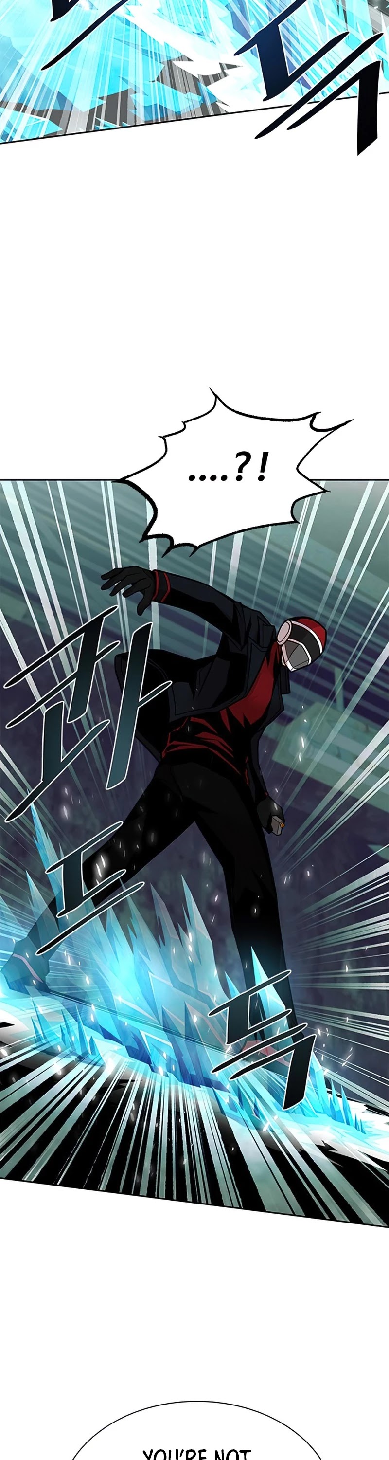 Read Villain to Kill En Manga Online
