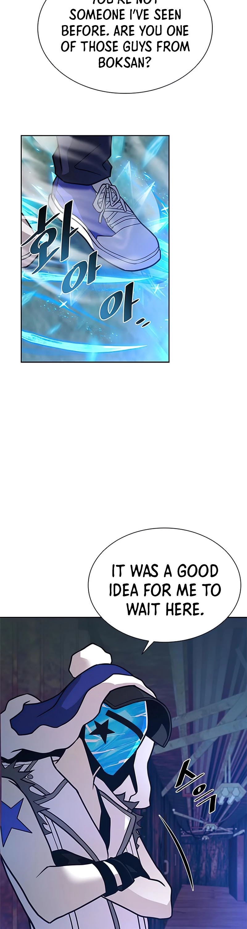 Read Villain to Kill En Manga Online