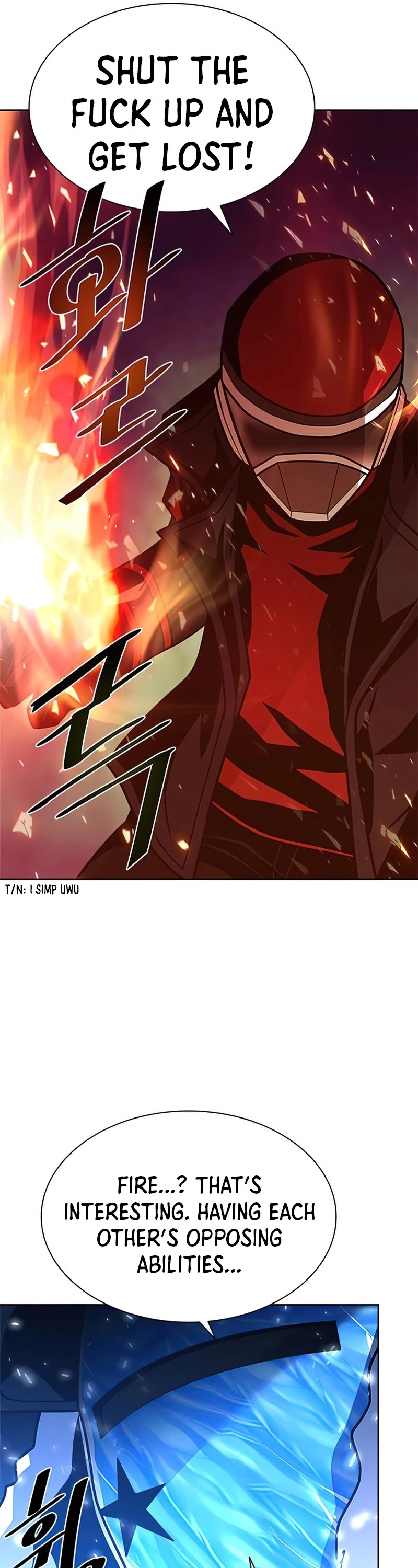 Read Villain to Kill En Manga Online