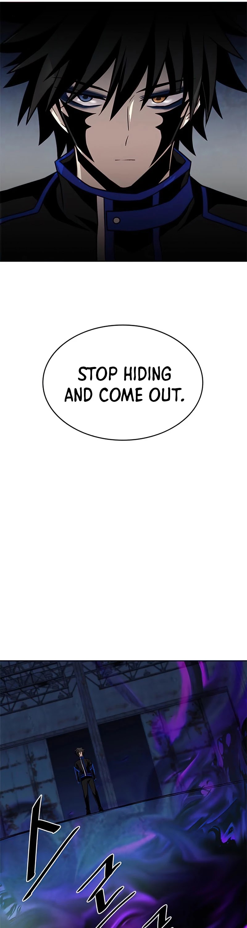 Read Villain to Kill En Manga Online