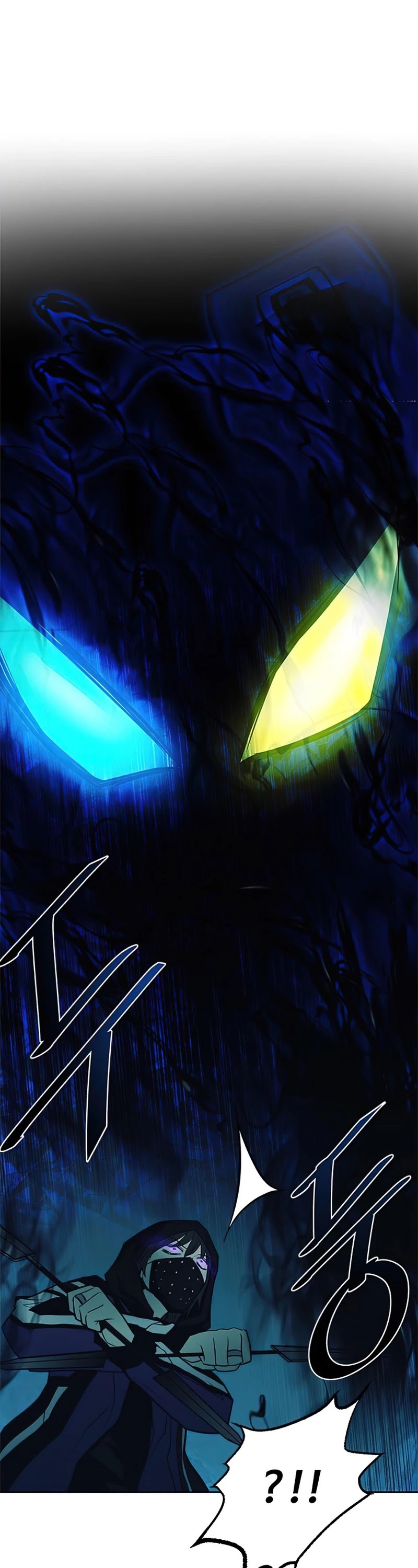 Read Villain to Kill En Manga Online