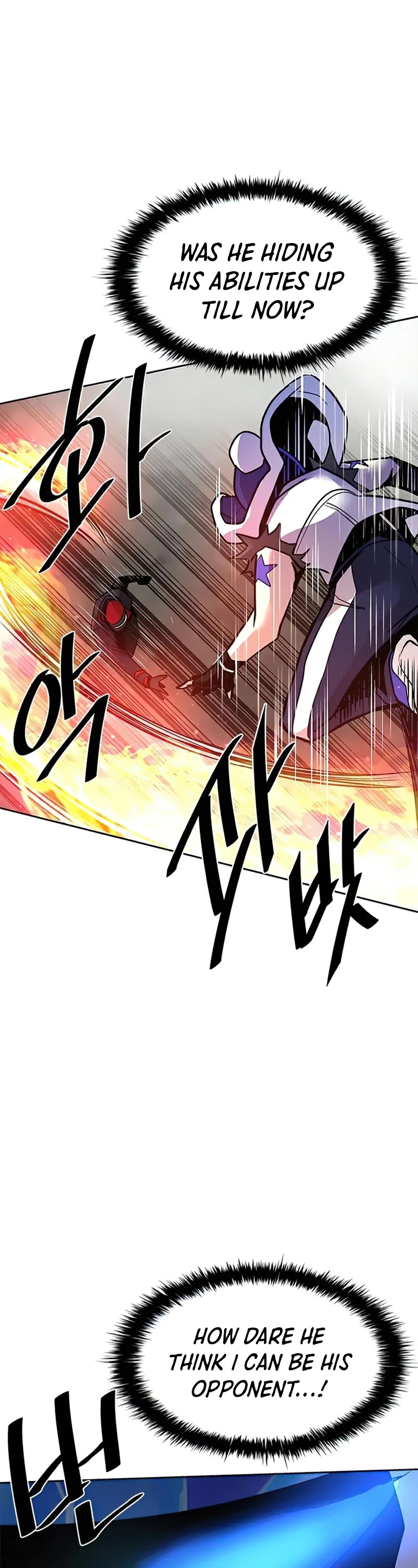 Read Villain to Kill En Manga Online
