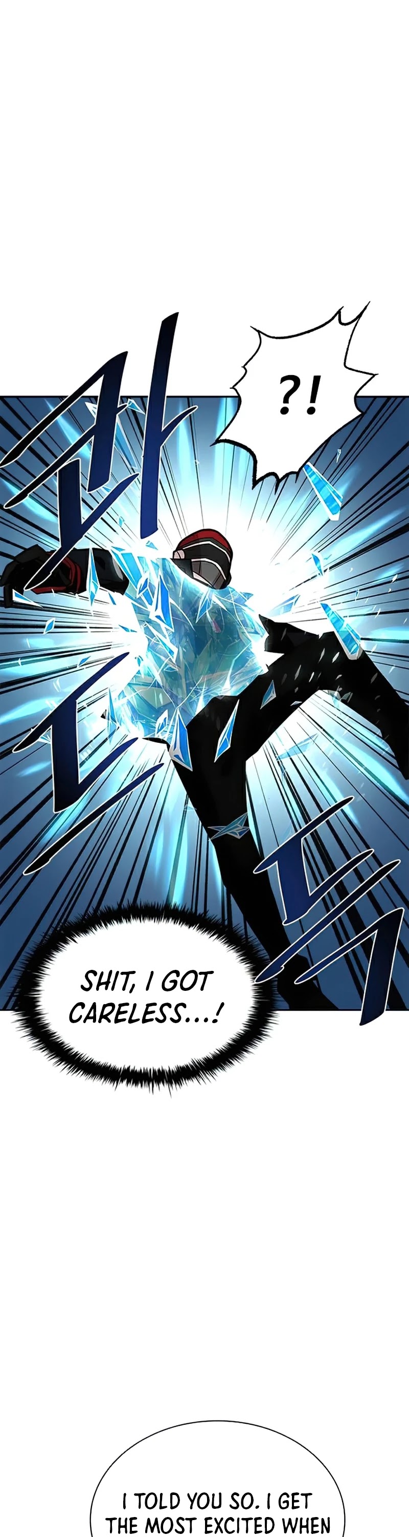 Read Villain to Kill En Manga Online